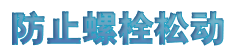 dbc18eb774b81f18450346acfae61c7.png