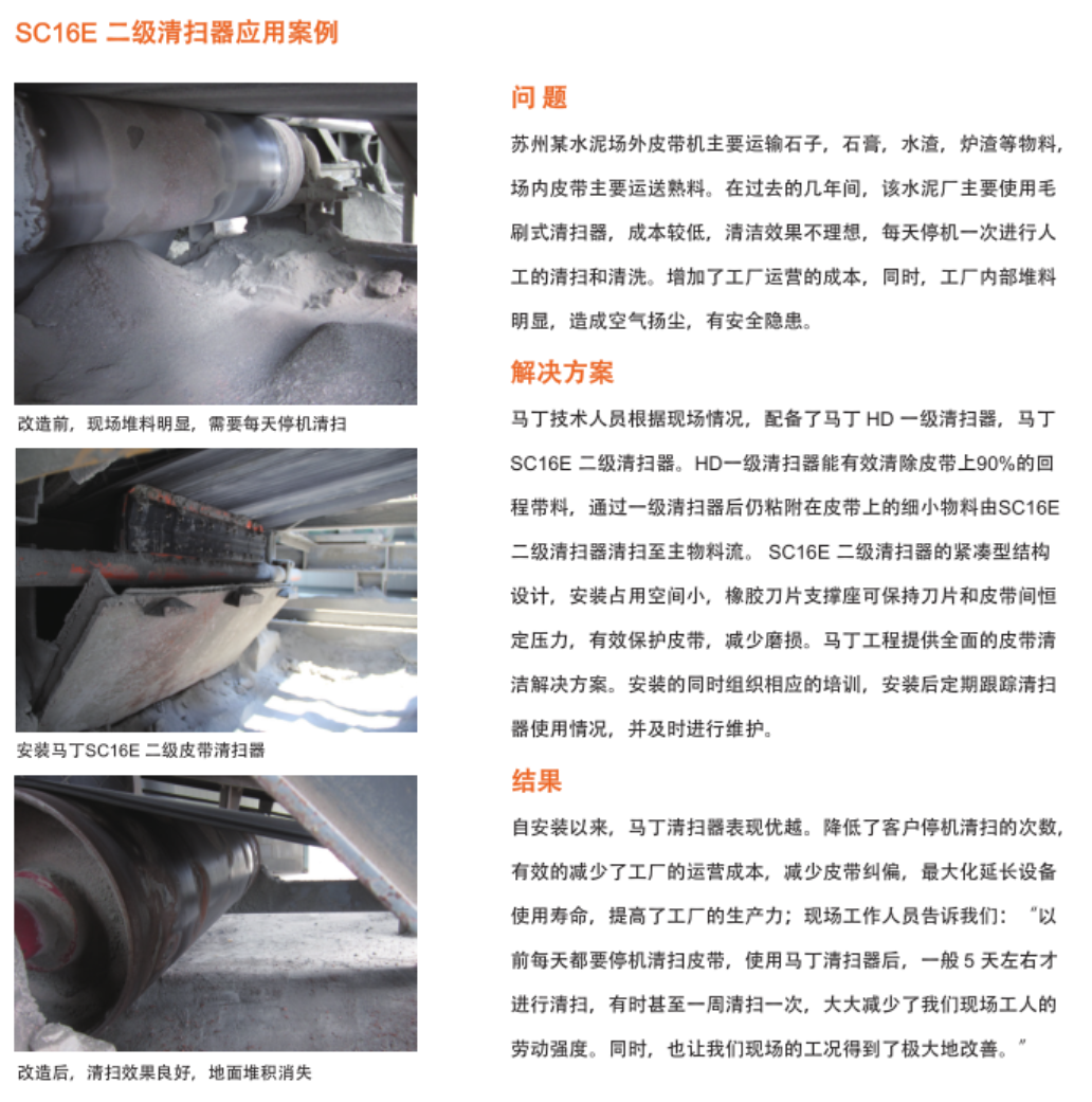 784e33a0890402ceaa77c78b4e57488.png